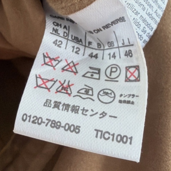 NWOT Max Mara Suede Leather Jacket Silk Lined Brown Tie Waist Italy Size 46 US12 - Picture 11 of 11